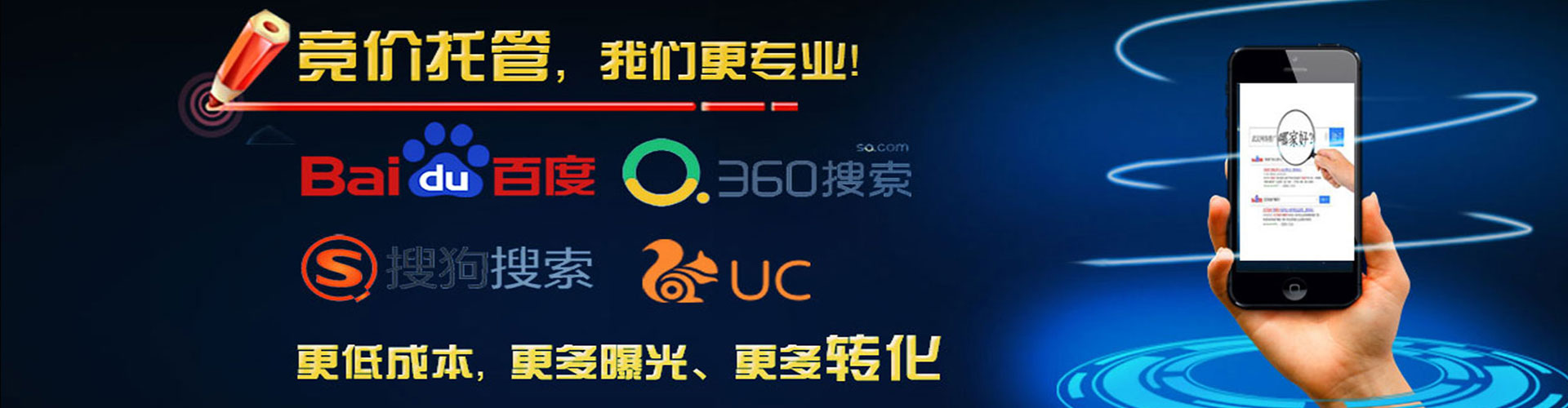 宁洱百度开户返点