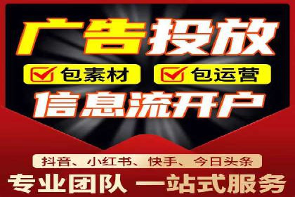 案例分析：百度竞价推广运营助力企业品牌提升