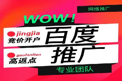 微信信息流广告的精准推送技术解析